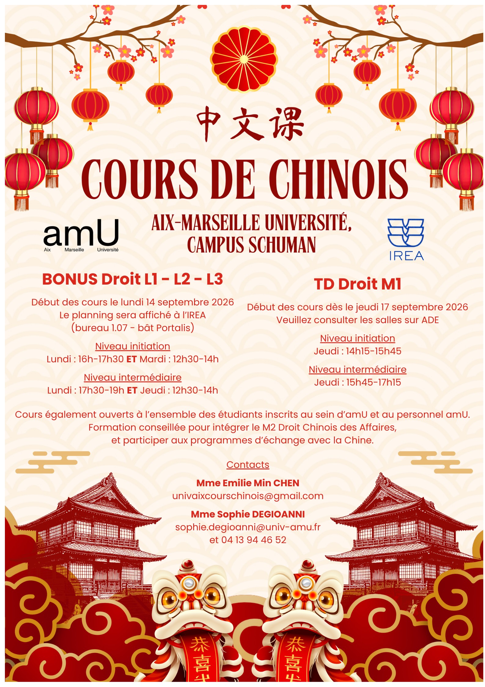 Cours de chinois FDSP année 26-27