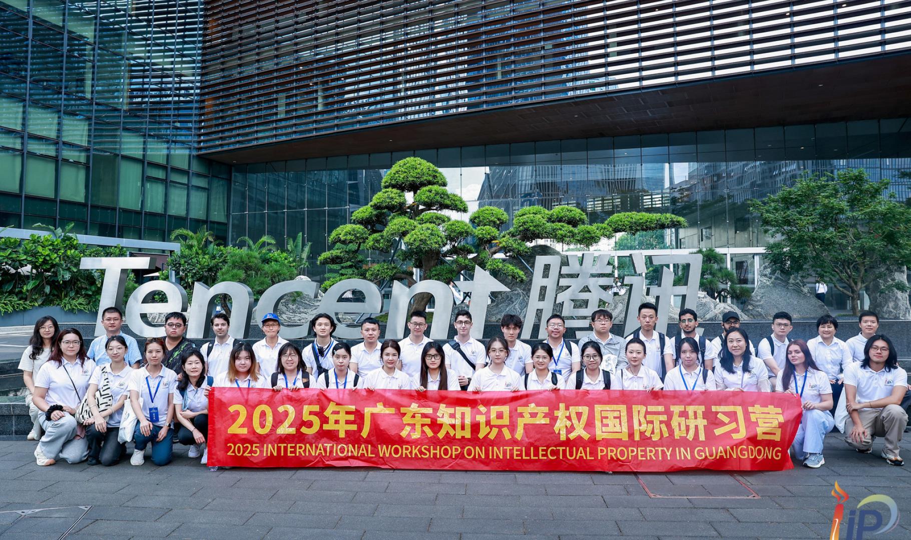 Participants